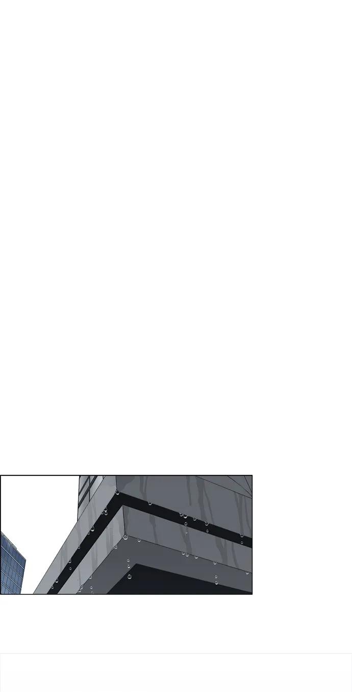 男子汉 - 第180话 - 第80张图