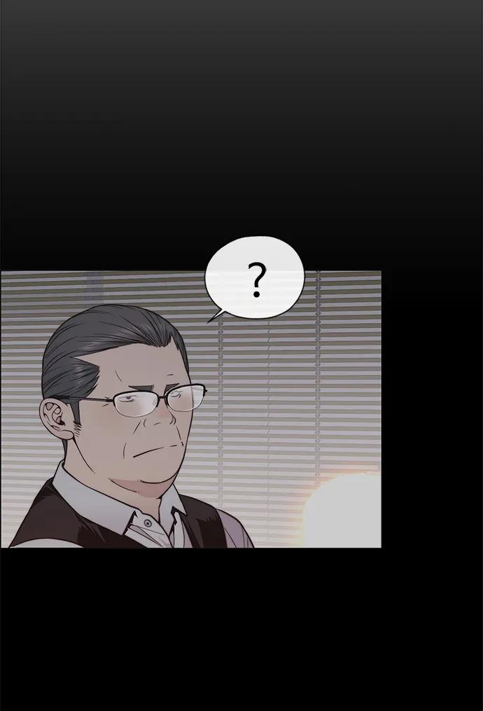 男子汉 - 第180话 - 第66张图