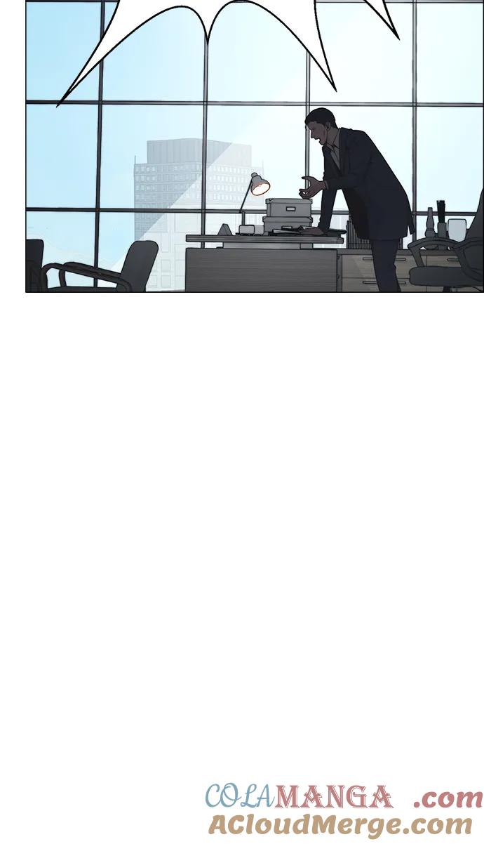 男子汉 - 第180话 - 第85张图