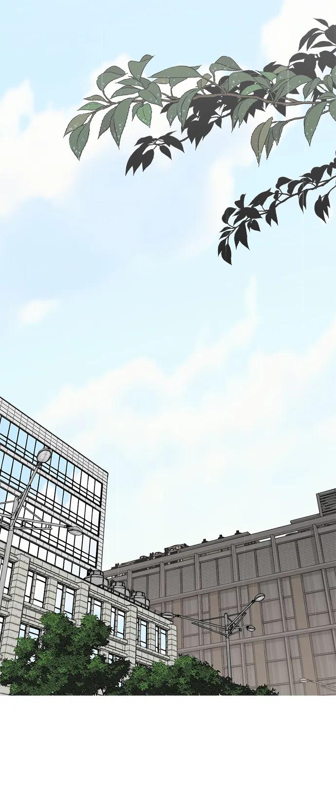 男子汉 - 第181话 - 第3张图