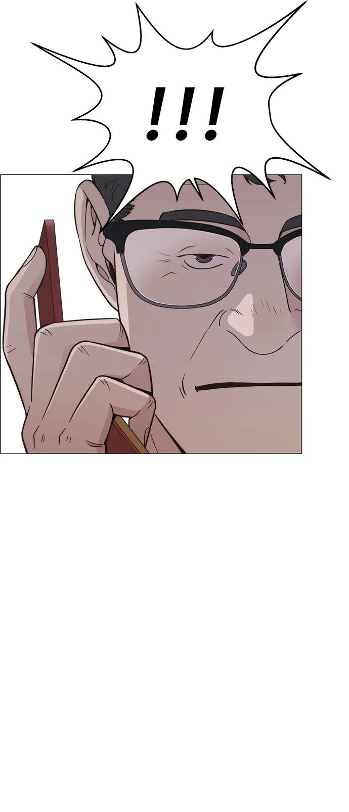 男子汉 - 第181话 - 第45张图