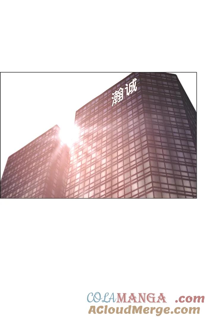 男子汉 - 第181话 - 第67张图