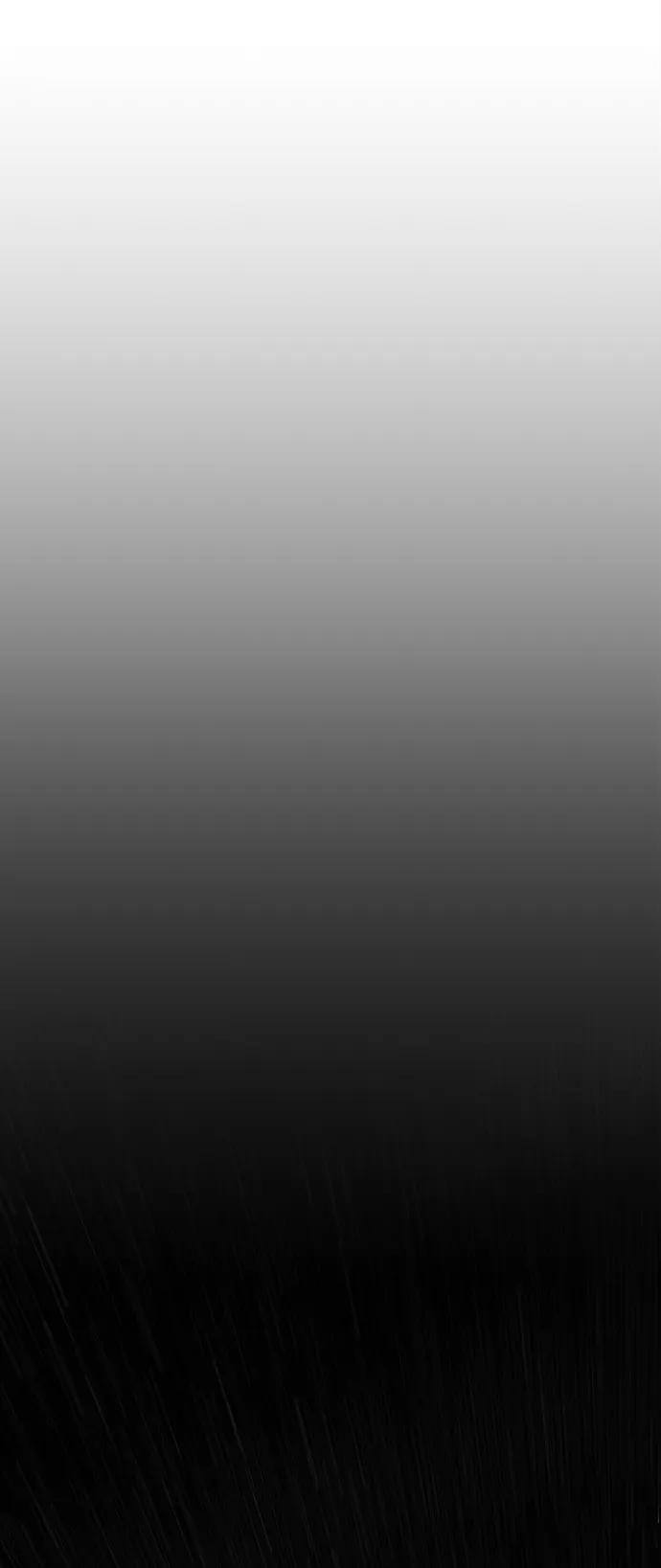 男子汉 - 第182话 - 第89张图