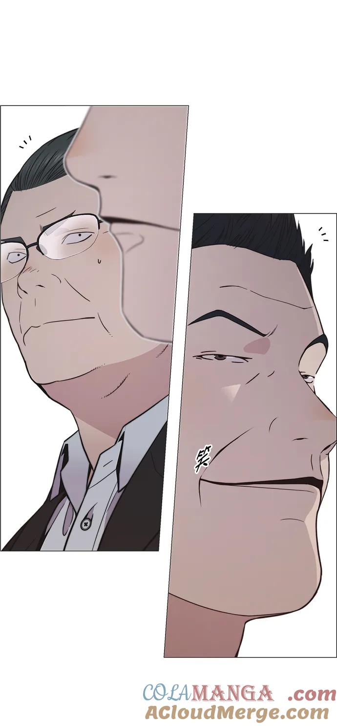 男子汉 - 第182话 - 第70张图