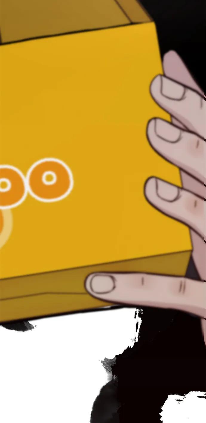 男子汉 - 第183话 - 第90张图