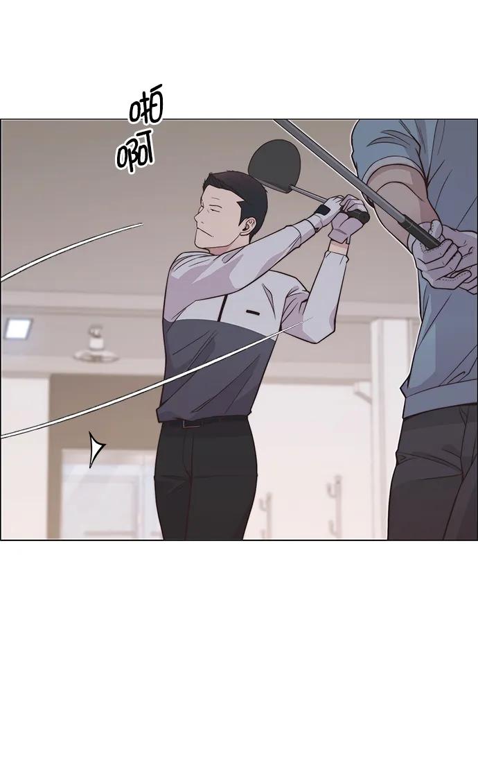 男子汉 - 第184话 - 第51张图