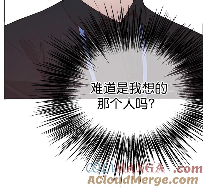 男子汉 - 第184话 - 第16张图