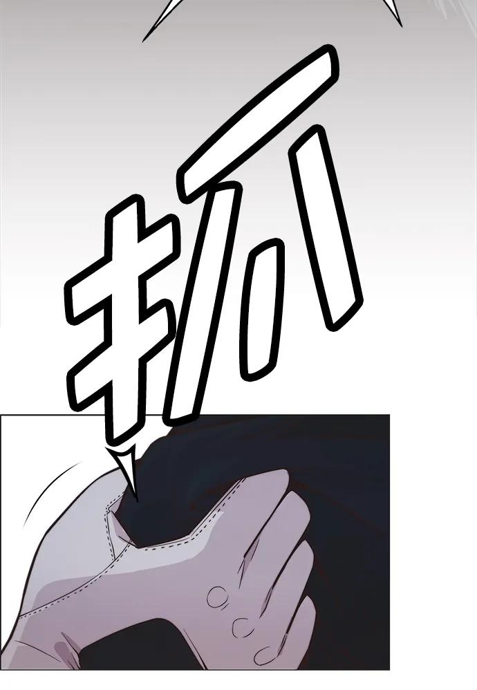 男子汉 - 第184话 - 第77张图