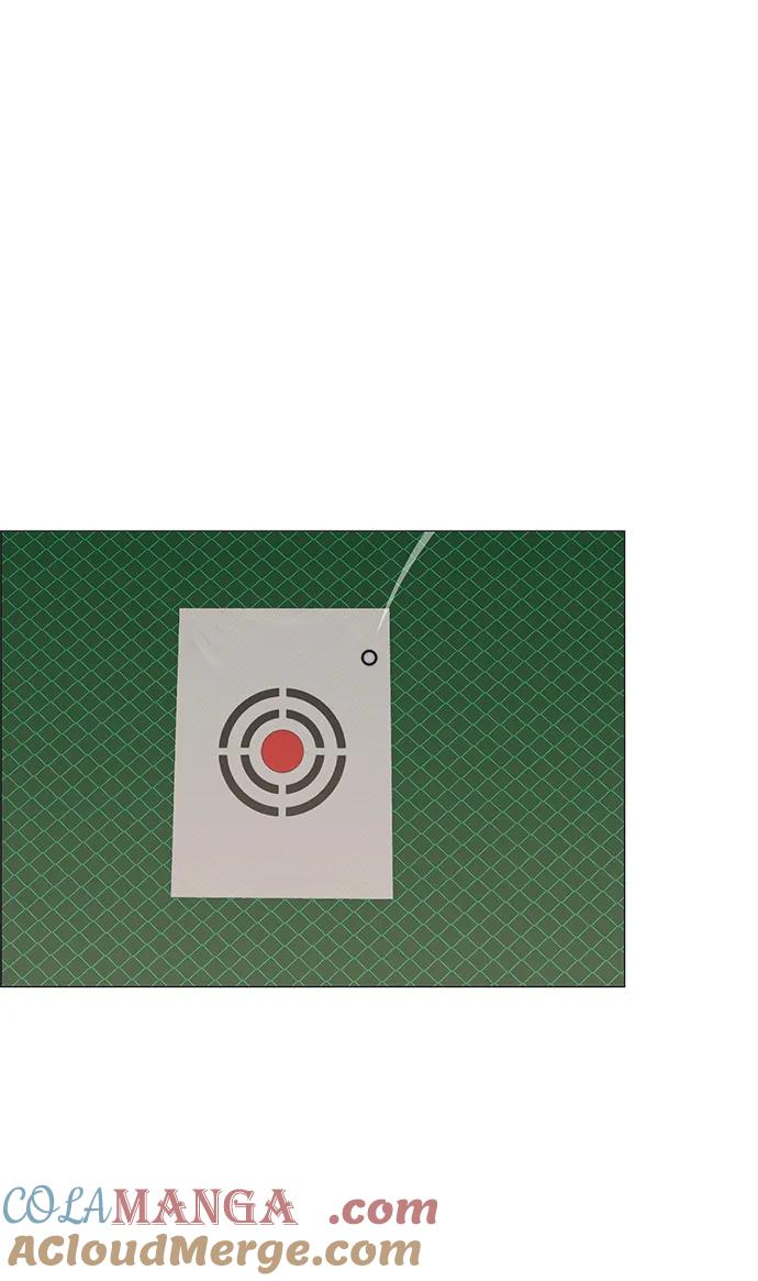 男子汉 - 第184话 - 第64张图