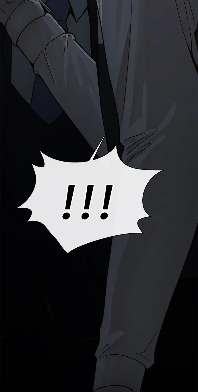 男子汉 - 第184话 - 第84张图