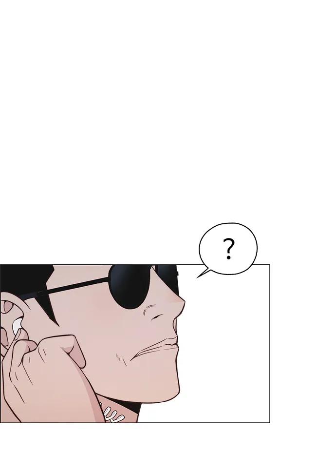 男子汉 - 第185话 - 第56张图