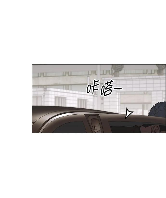 男子汉 - 第185话 - 第61张图