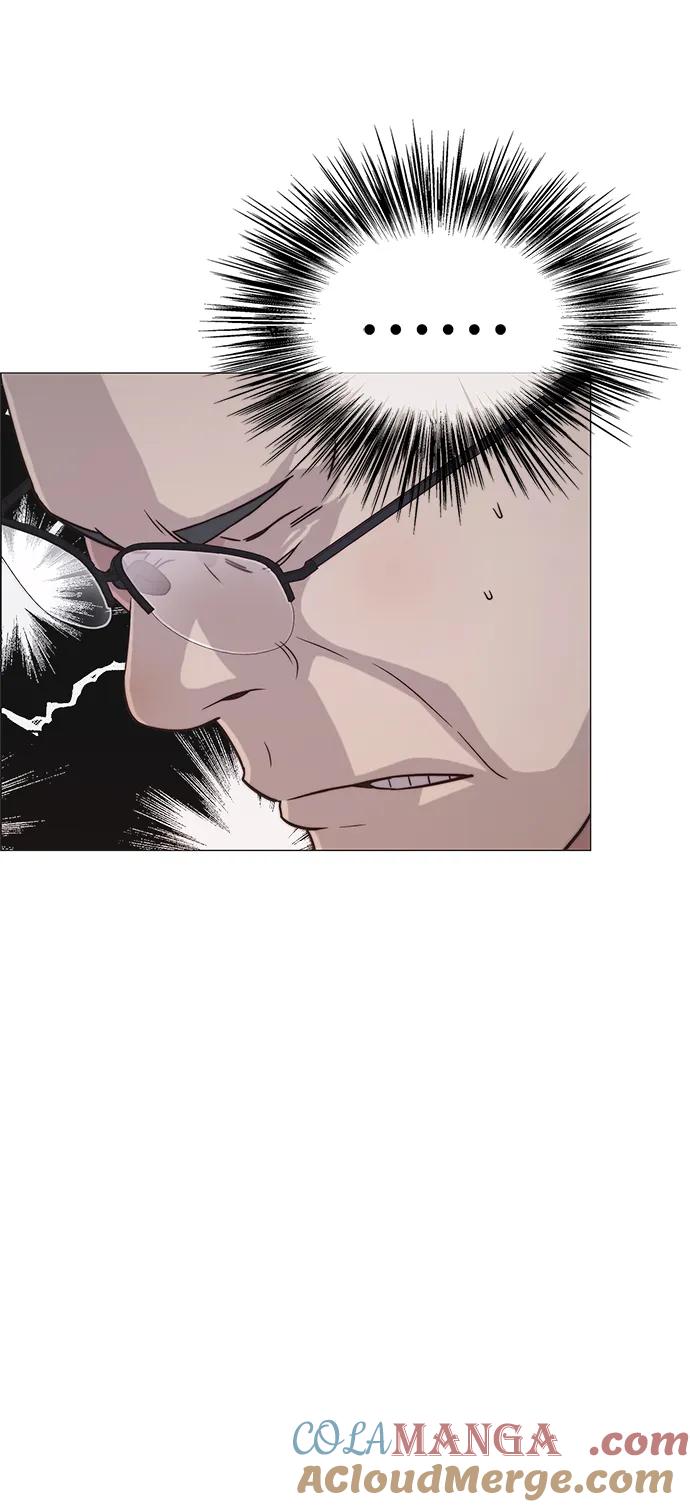 男子汉 - 第186话 - 第55张图