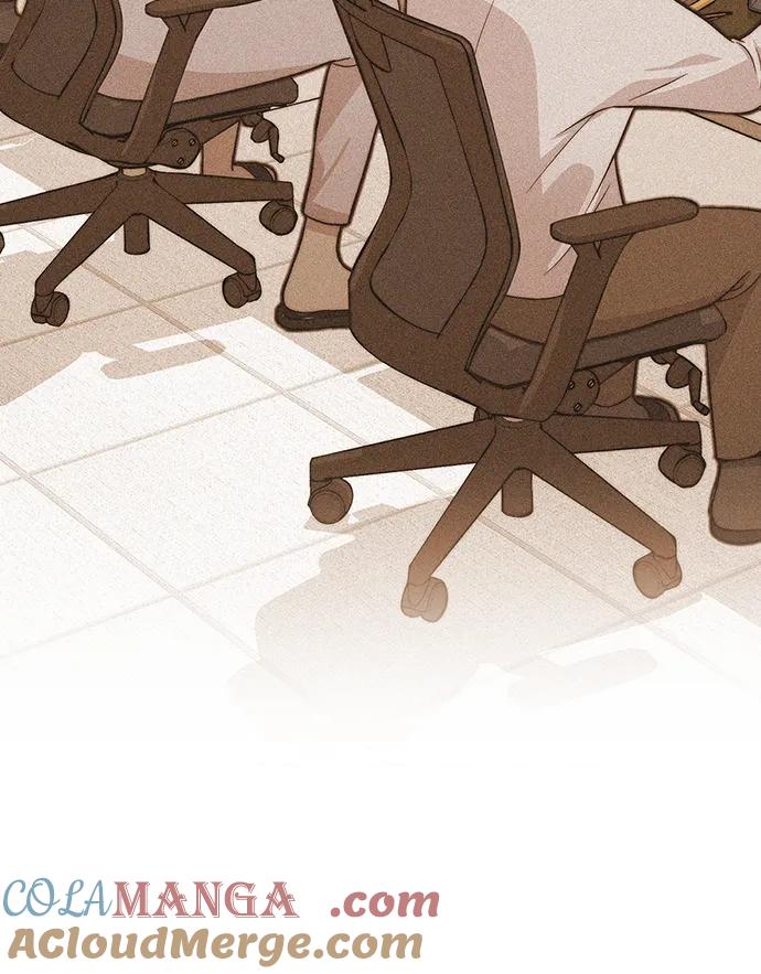 男子汉 - 第186话 - 第91张图