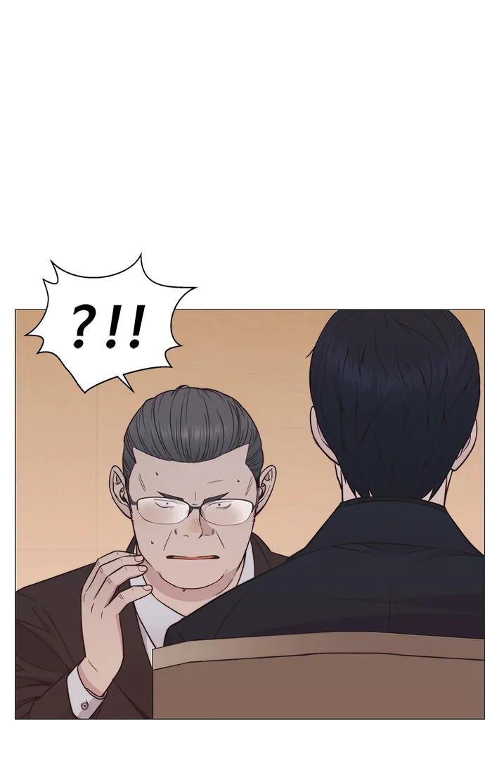 男子汉 - 第186话 - 第74张图