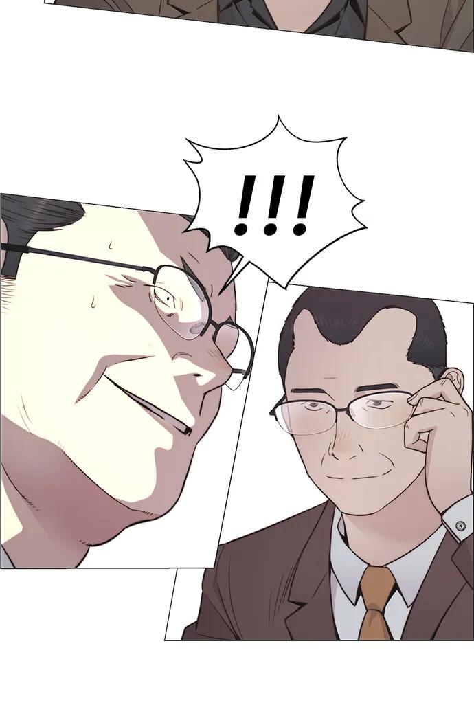 男子汉 - 第186话 - 第86张图