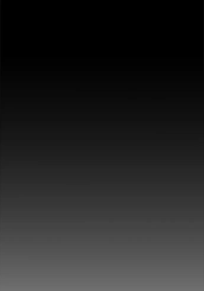 男子汉 - 第187话 - 第78张图