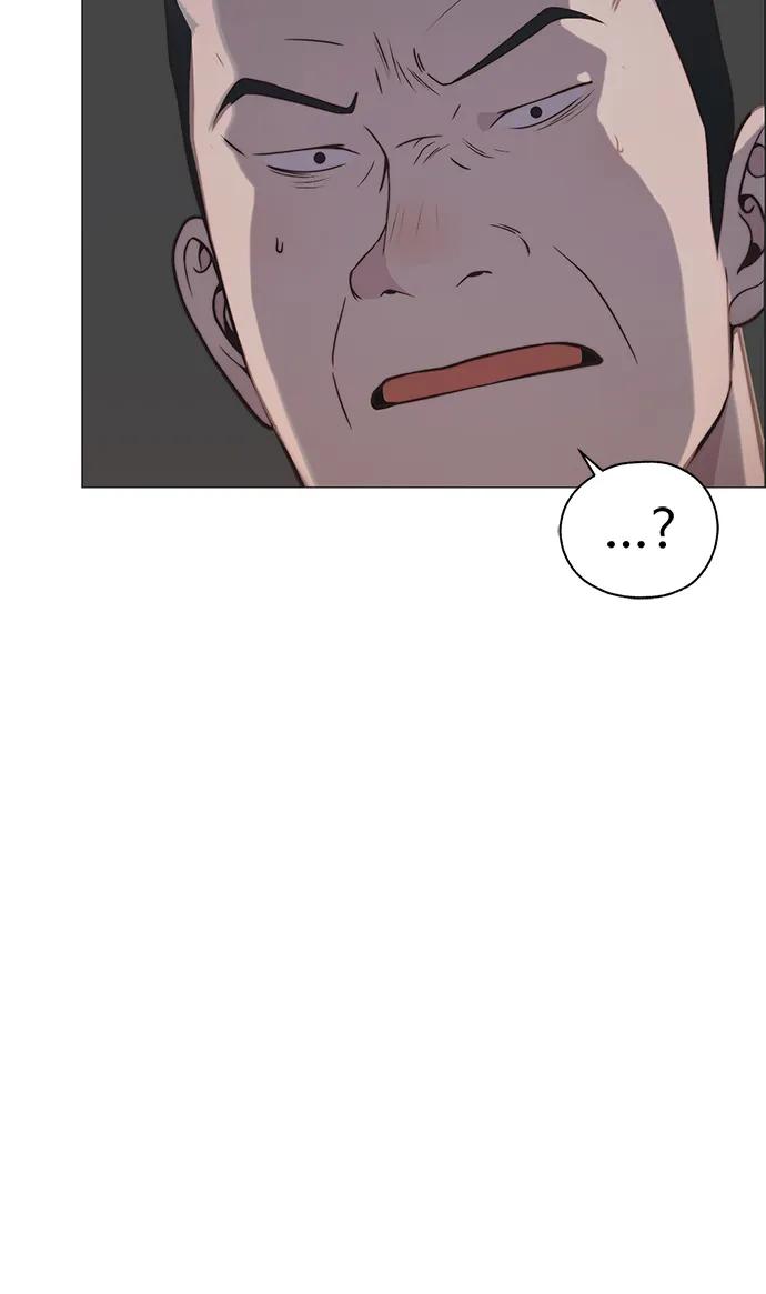 男子汉 - 第187话 - 第68张图