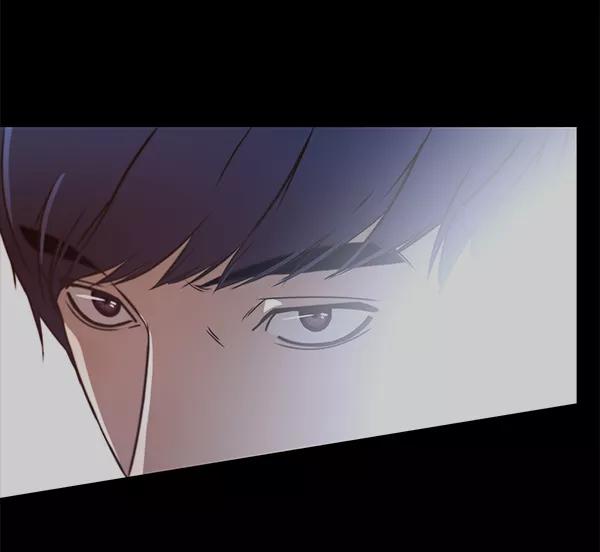 男子汉 - 第18话 - 第95张图