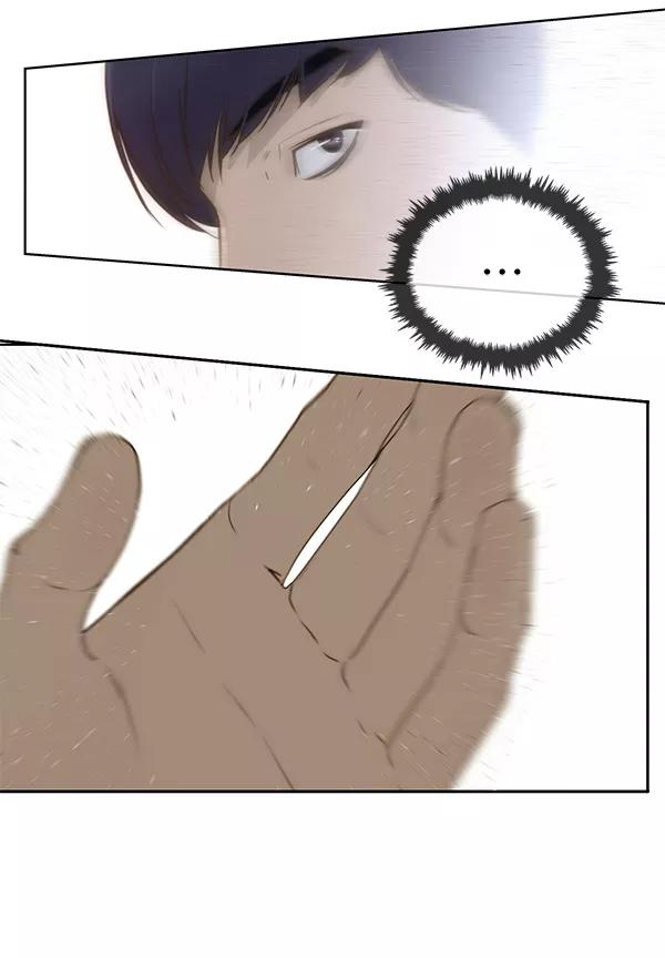 男子汉 - 第18话 - 第91张图