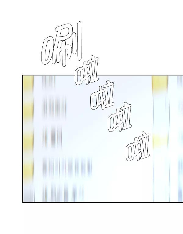 男子汉 - 第18话 - 第66张图