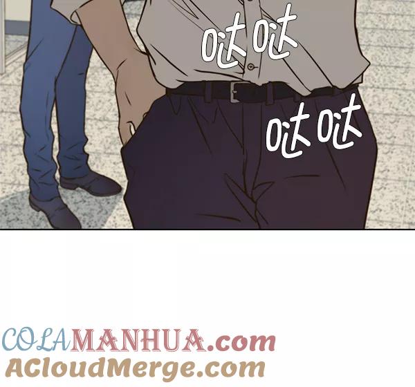 男子汉 - 第18话 - 第37张图