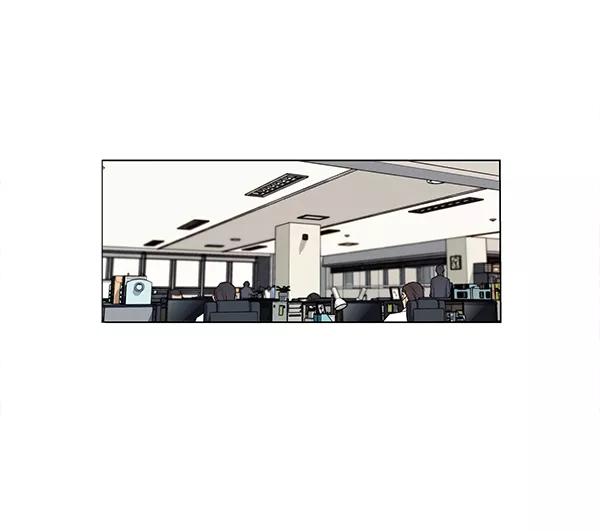 男子汉 - 第18话 - 第2张图