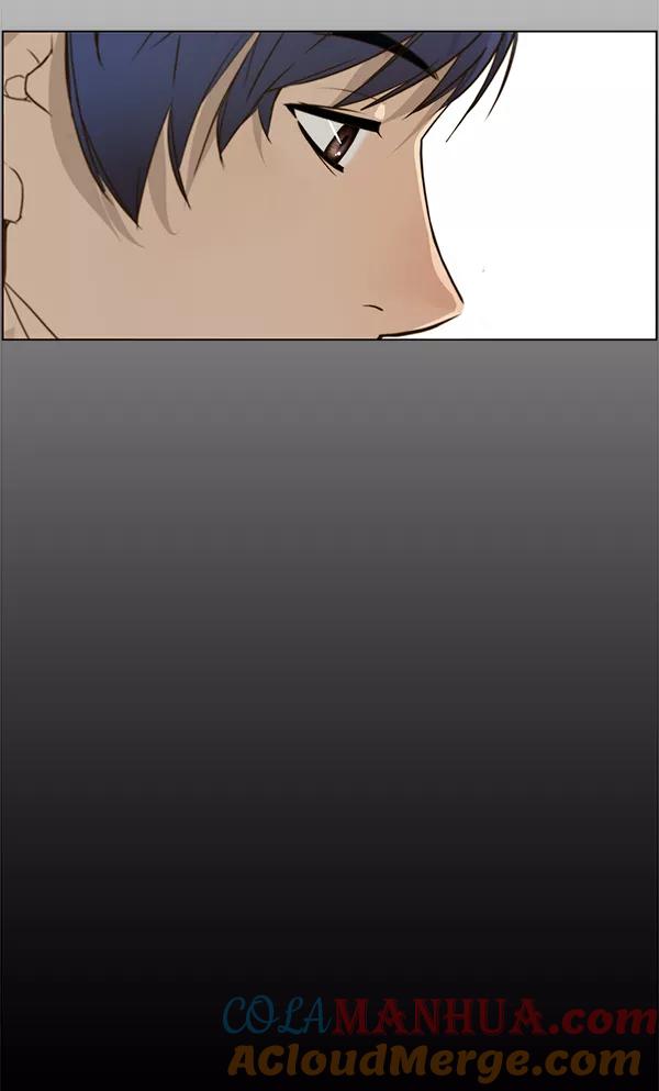 男子汉 - 第18话 - 第9张图