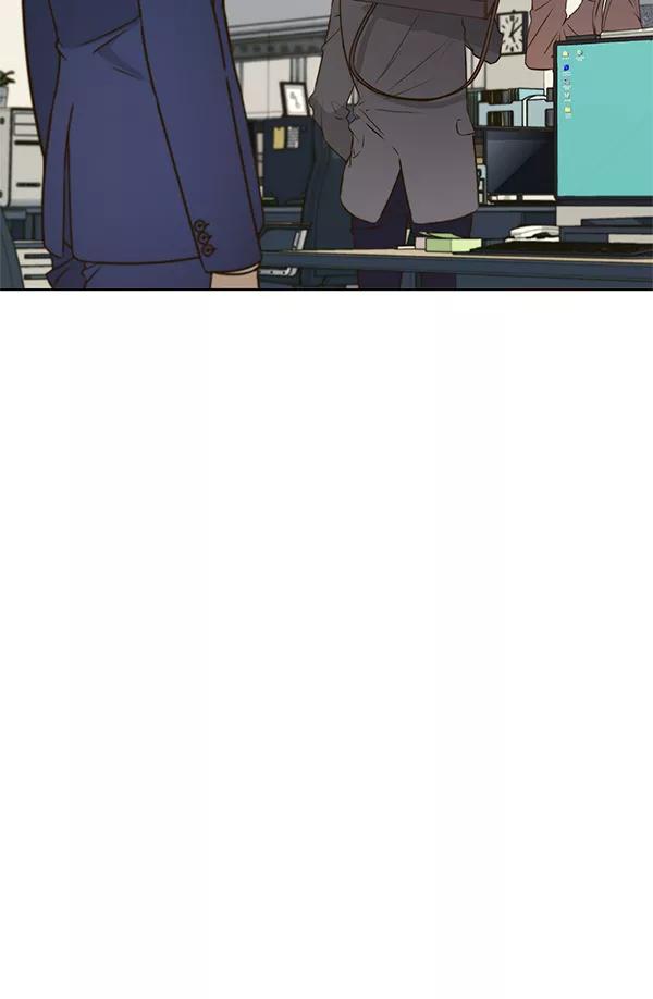 男子汉 - 第18话 - 第26张图