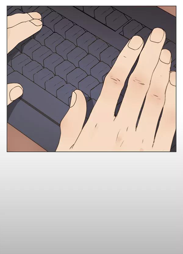 男子汉 - 第18话 - 第8张图