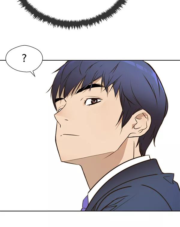 男子汉 - 第18话 - 第76张图