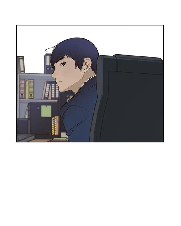 男子汉 - 第18话 - 第80张图