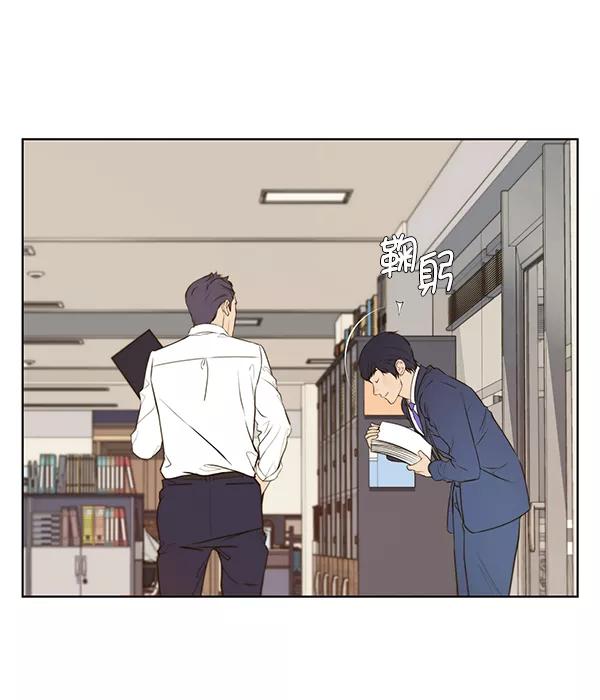 男子汉 - 第18话 - 第35张图