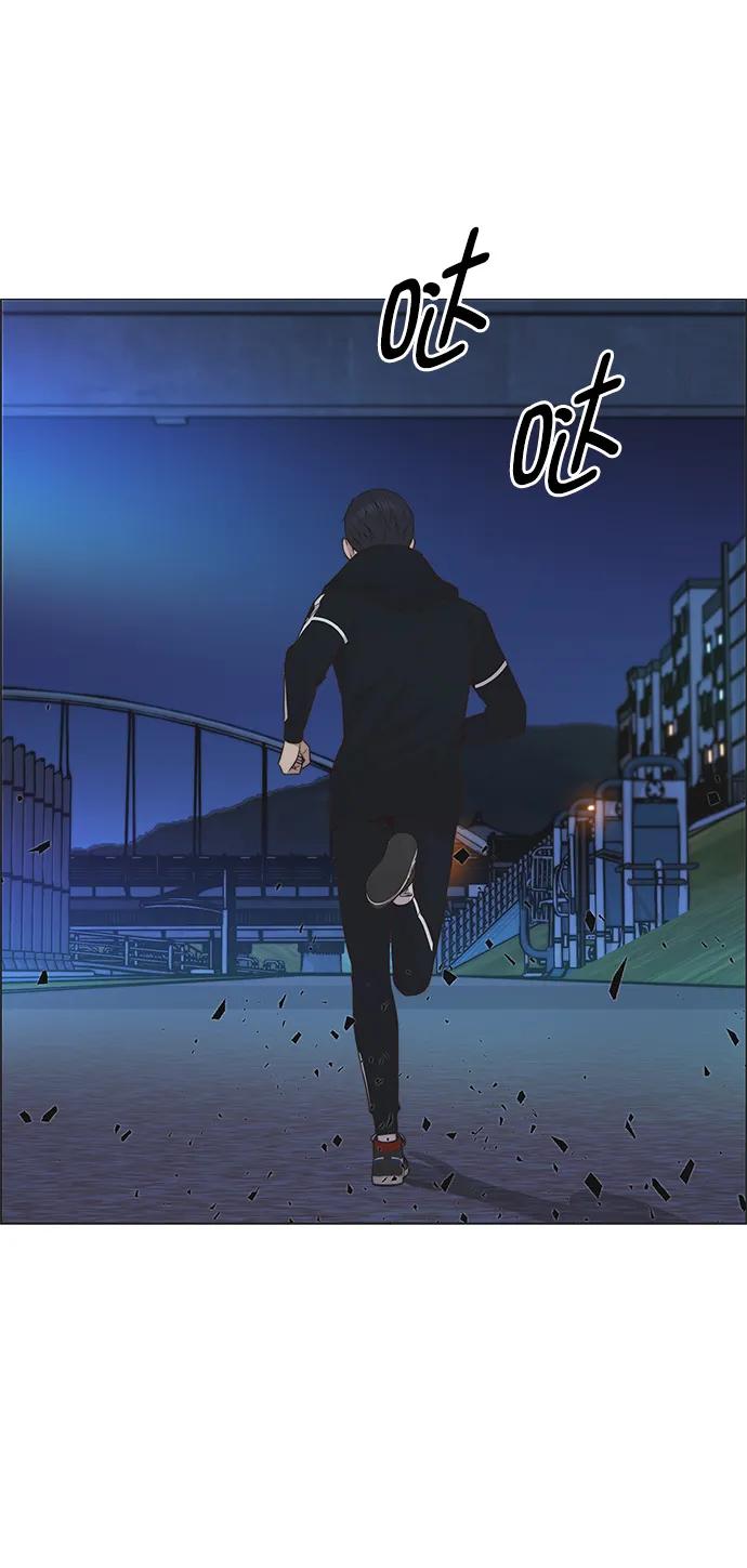 男子汉 - 第188话 - 第44张图