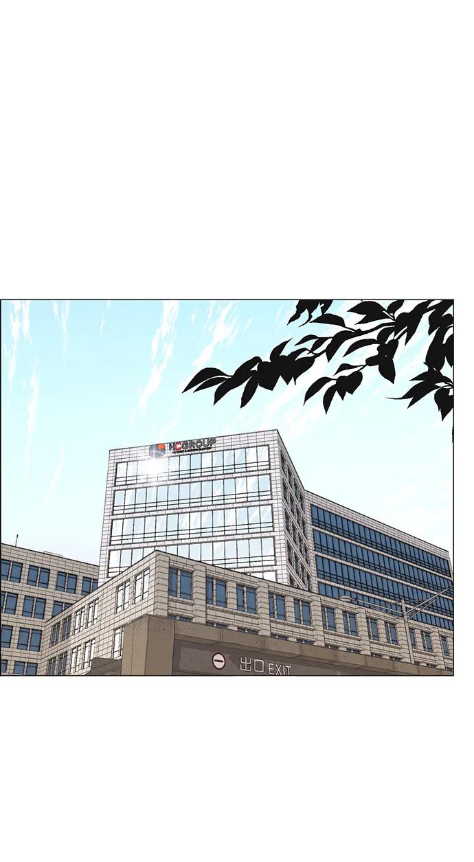 男子汉 - 第188话 - 第67张图