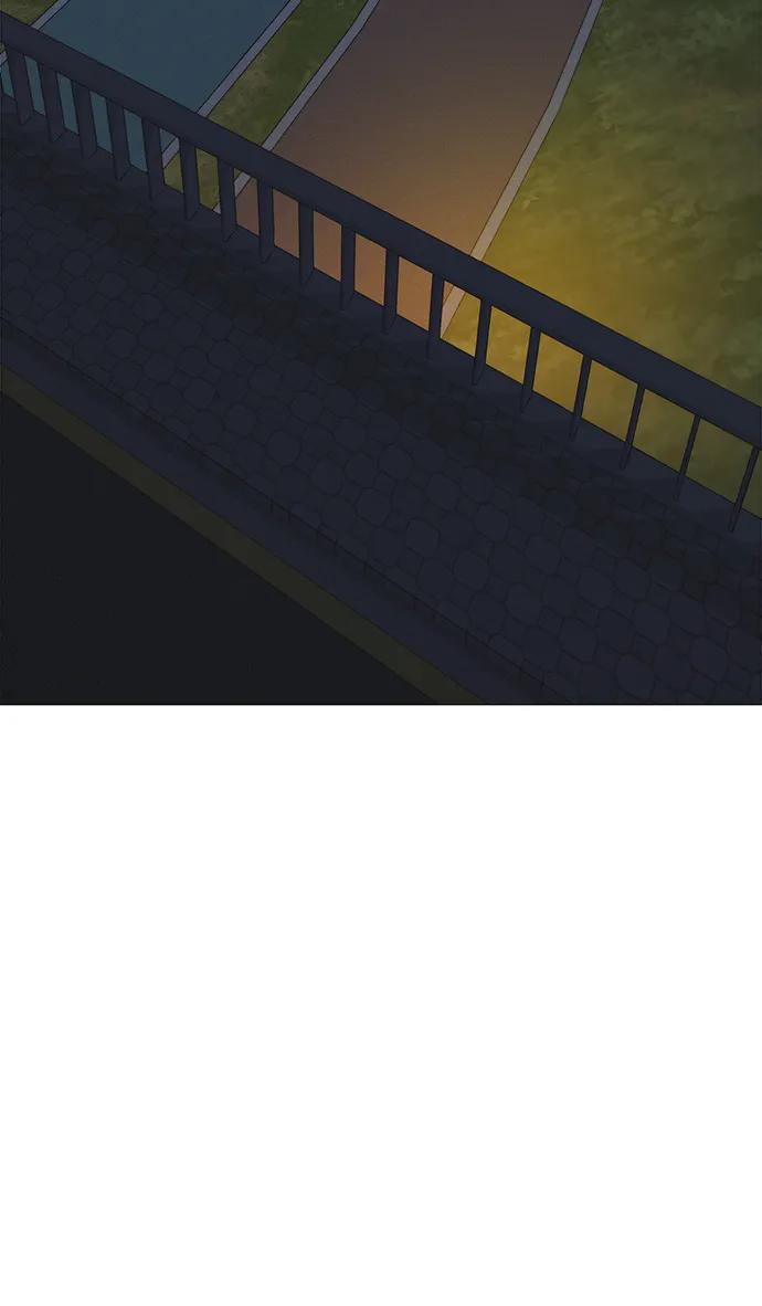 男子汉 - 第188话 - 第26张图