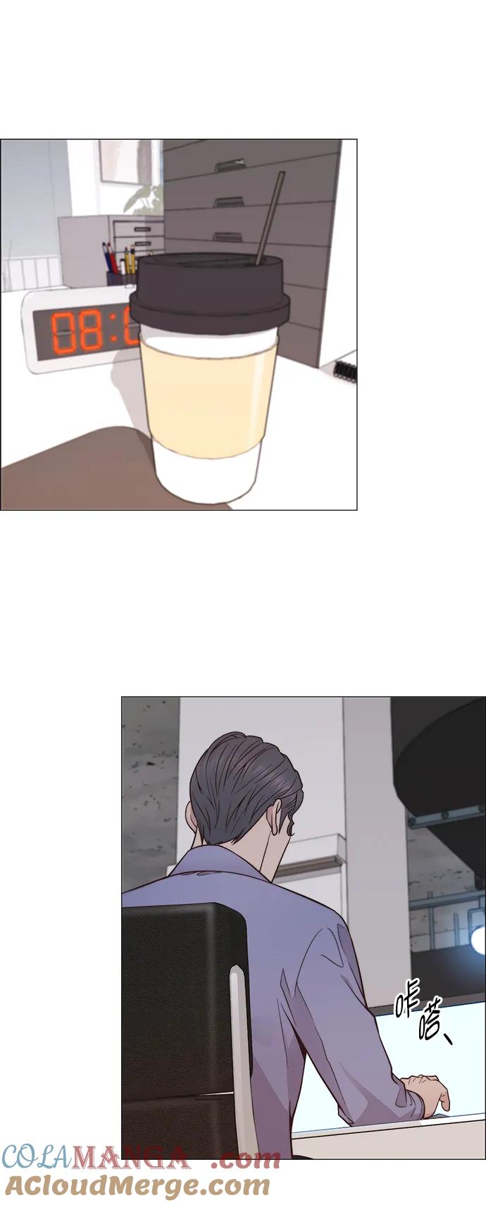 男子汉 - 第189话 - 第63张图