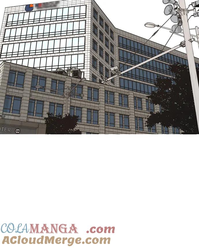 男子汉 - 第189话 - 第30张图