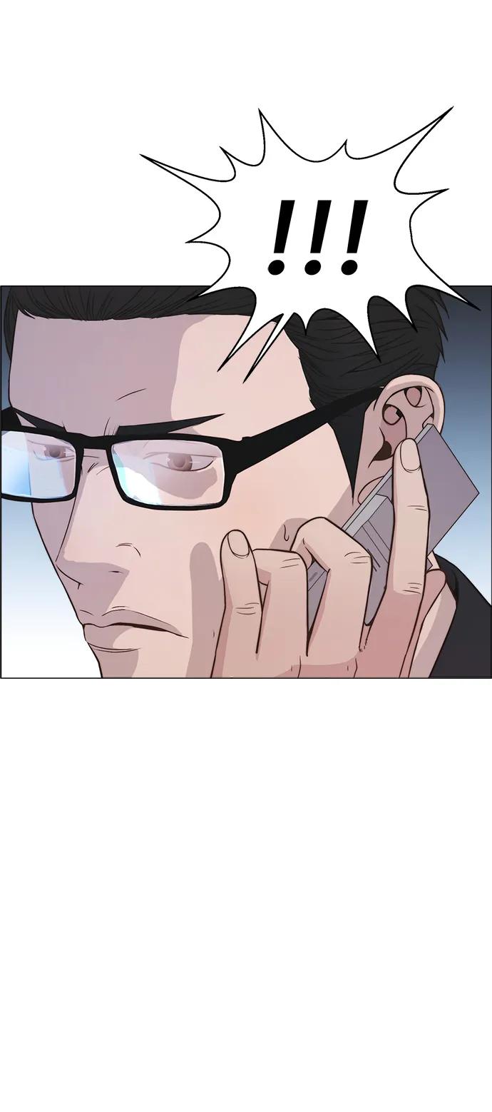 男子汉 - 第190话 - 第53张图