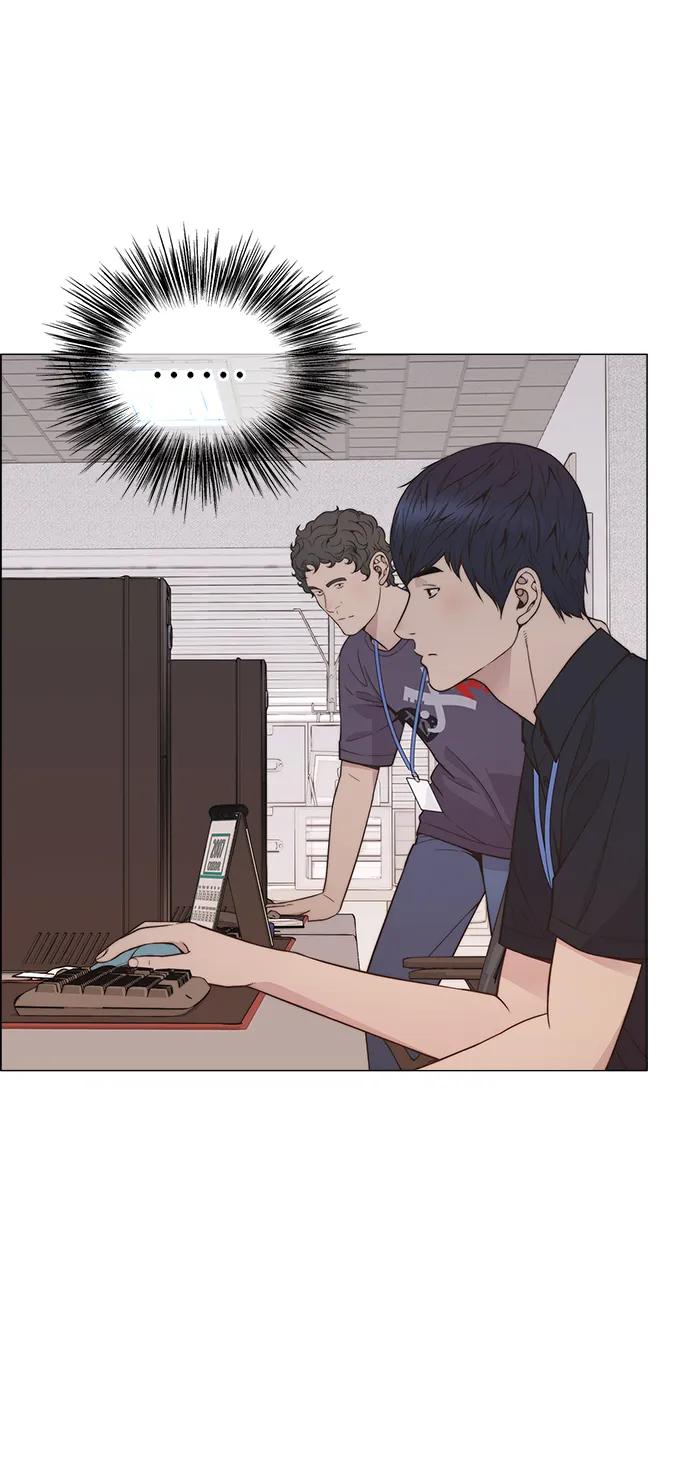 男子汉 - 第191话 - 第35张图