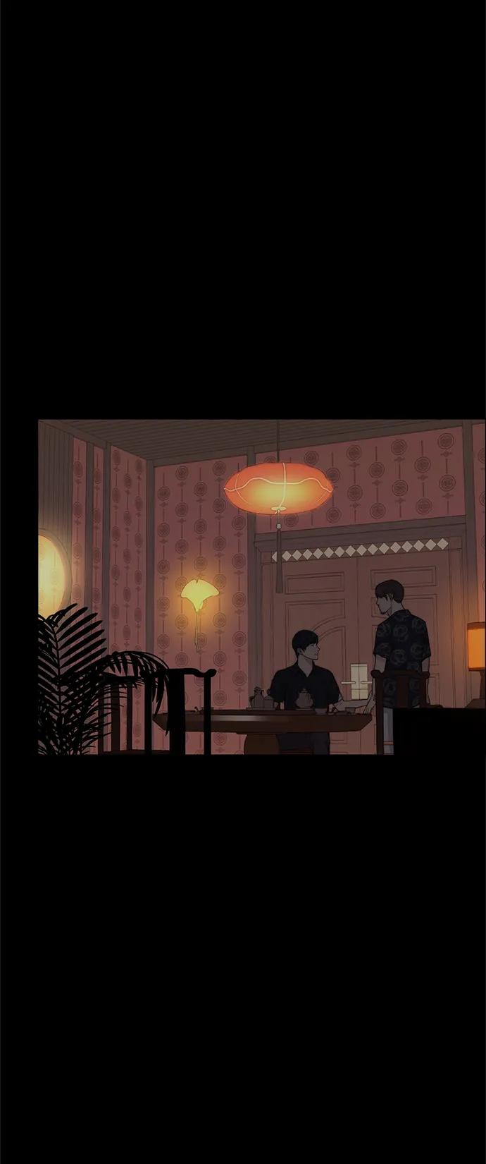 男子汉 - 第191话 - 第90张图