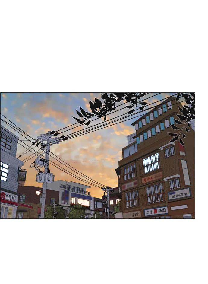 男子汉 - 第191话 - 第59张图