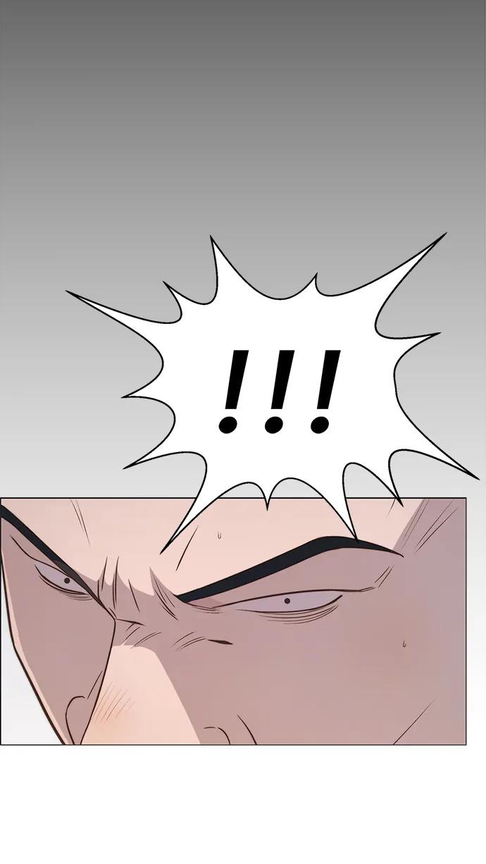 男子汉 - 第191话 - 第92张图