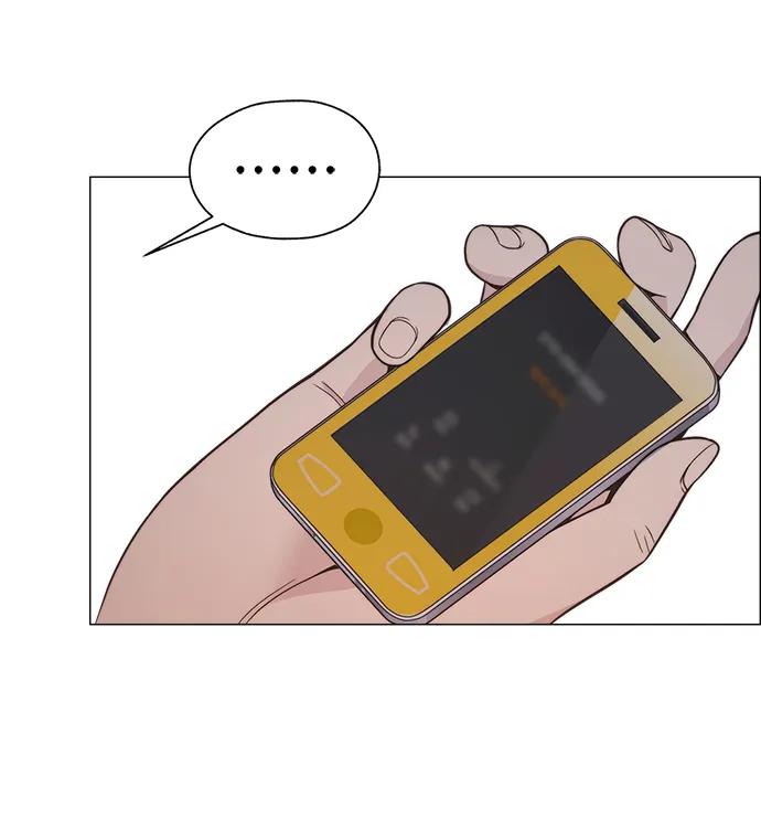 男子汉 - 第192话 - 第75张图