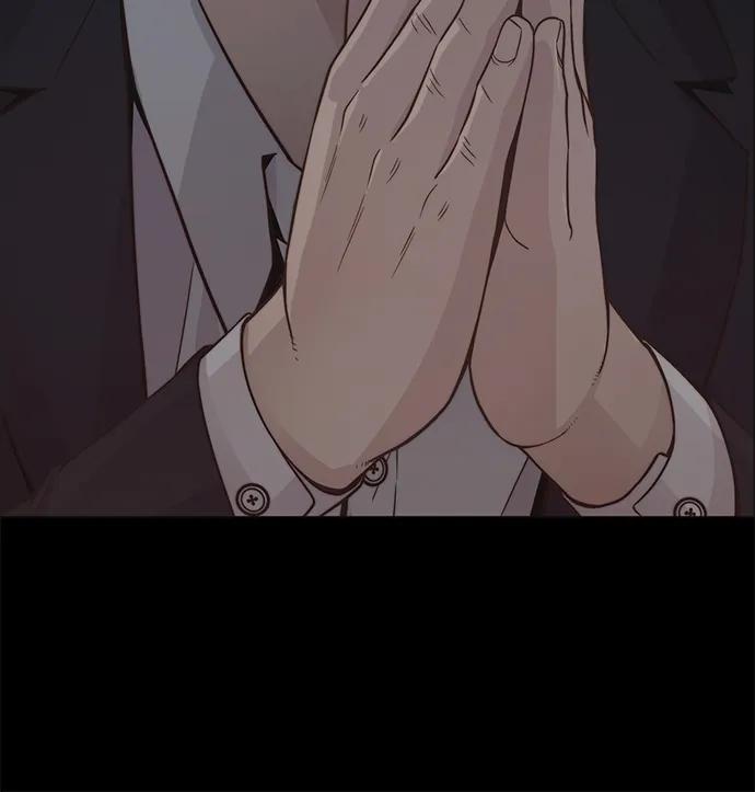 男子汉 - 第192话 - 第16张图