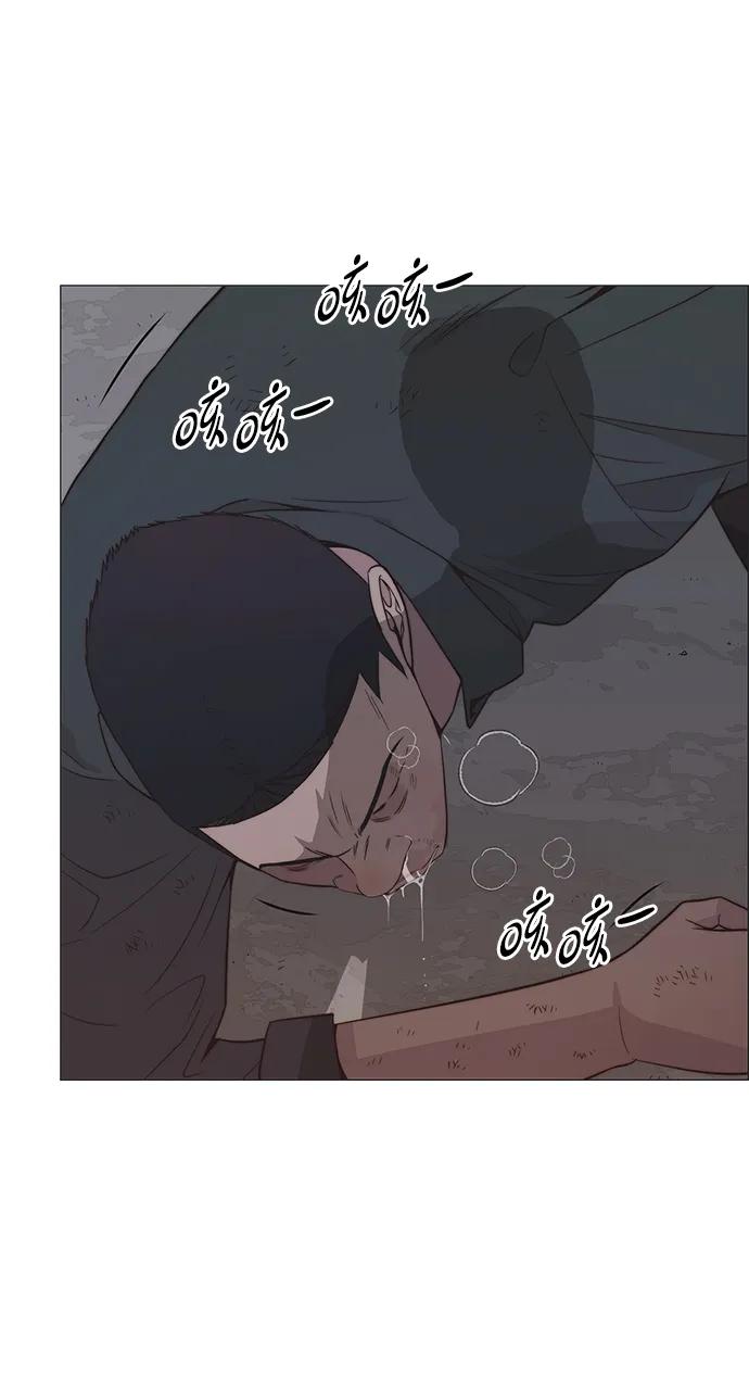 男子汉 - 第192话 - 第99张图