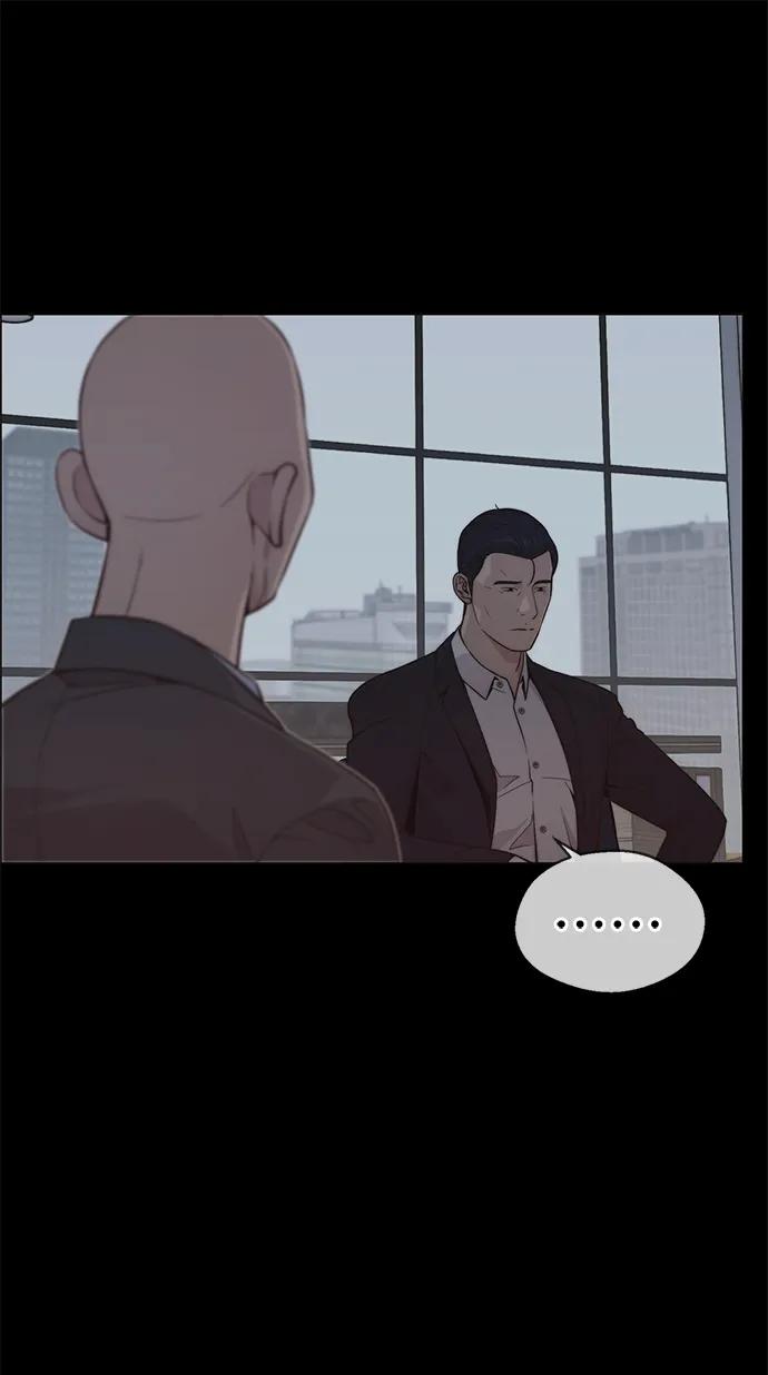 男子汉 - 第192话 - 第10张图