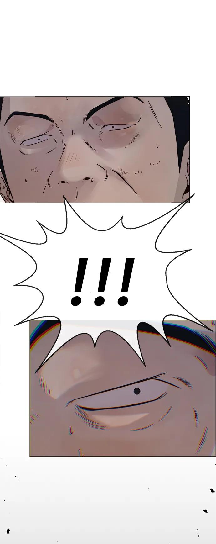 男子汉 - 第193话 - 第17张图