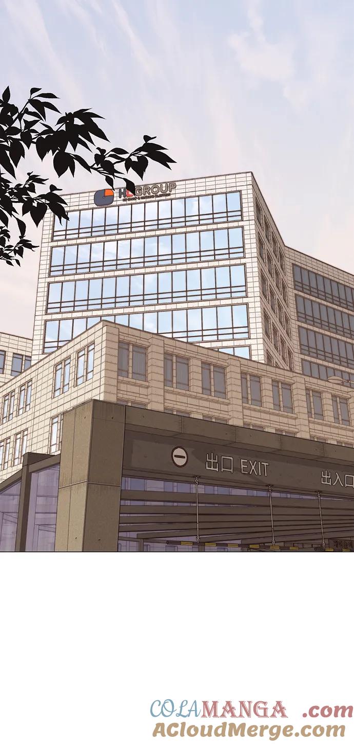 男子汉 - 第193话 - 第31张图