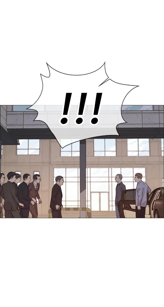 男子汉 - 第194话 - 第86张图